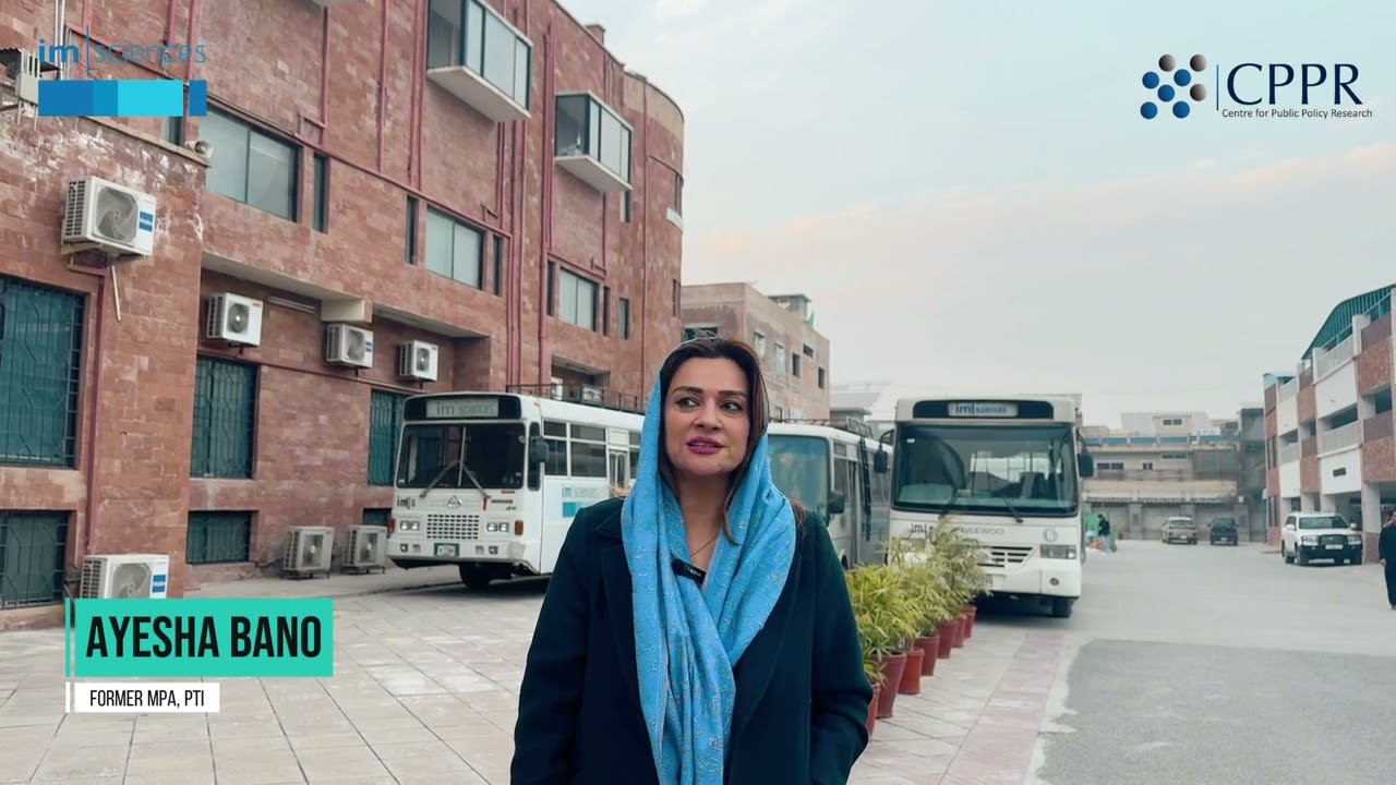 Why Equity Budgeting Matters in Education | Ayesha Bano (Former MPA)