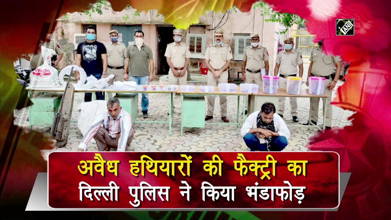 Factory of illegal firearms busted in Meerut by Delhi Police