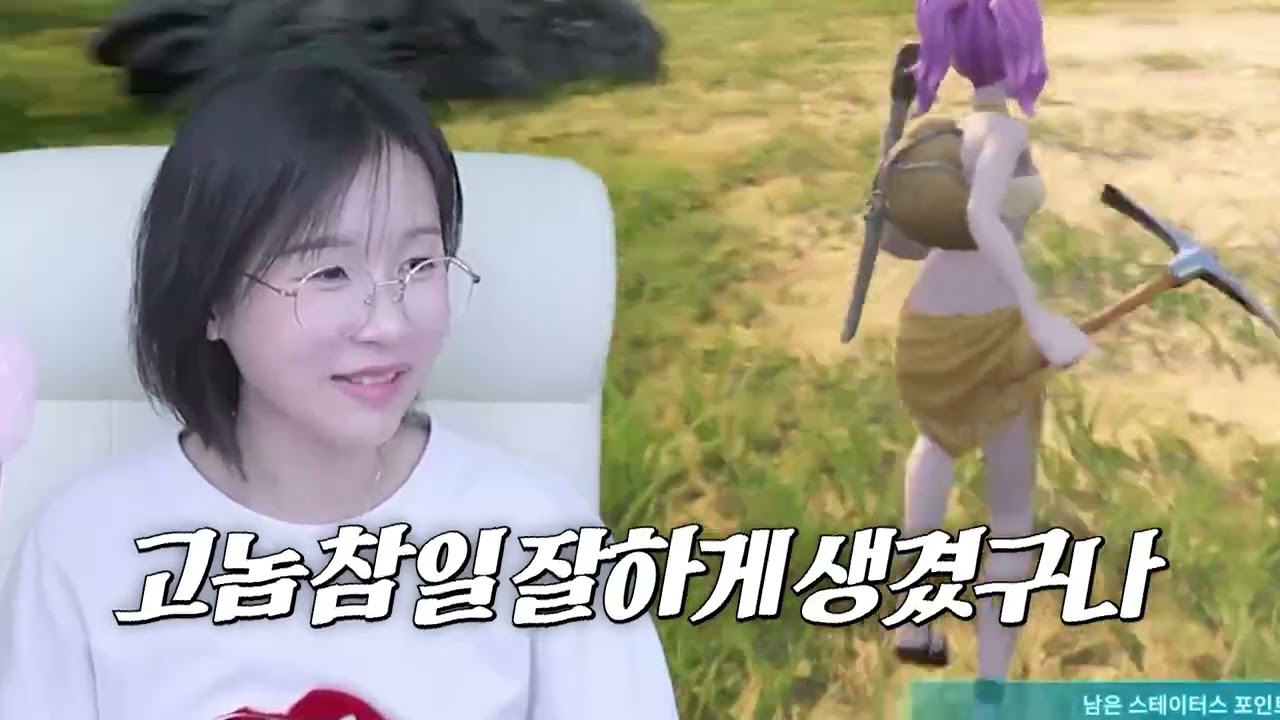 팰월드 찍먹하려다가 밤샌 사람입니다