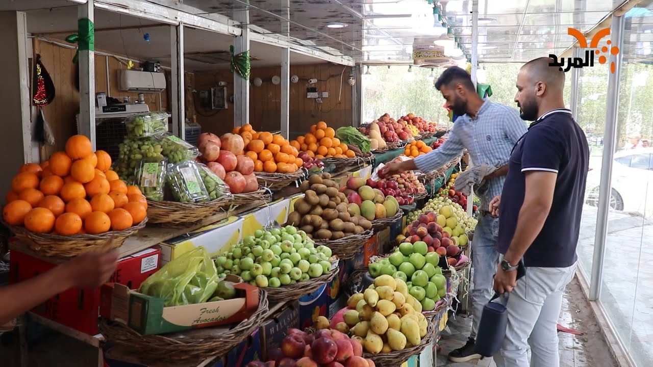 تعرف على أسماء وأشكال الفواكه الغريبة.. 
