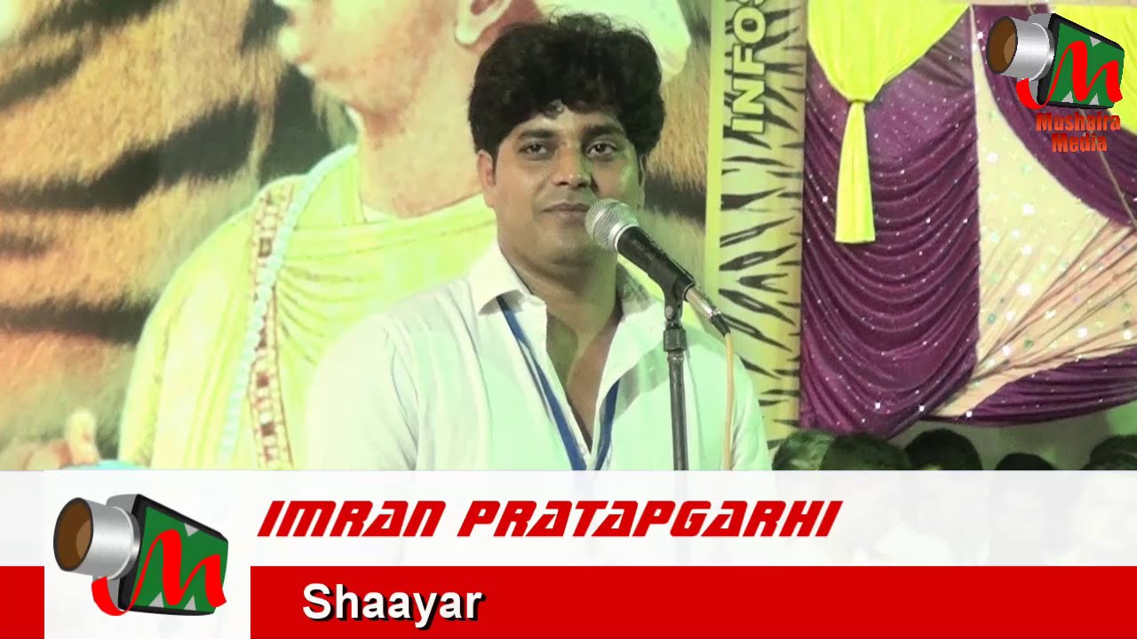 Imran Pratapgarhi, Akola Mushaira, Org. TIPU SULTAN SENA, 05/05/2016, Con. Sajid Khan Pathan