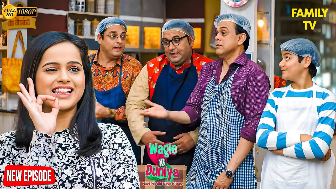 सोसाइटी में मची खलबली - No Sunday Drama शुरू! 😱 | Wagle ki Duniya | Latest Episode | Drama