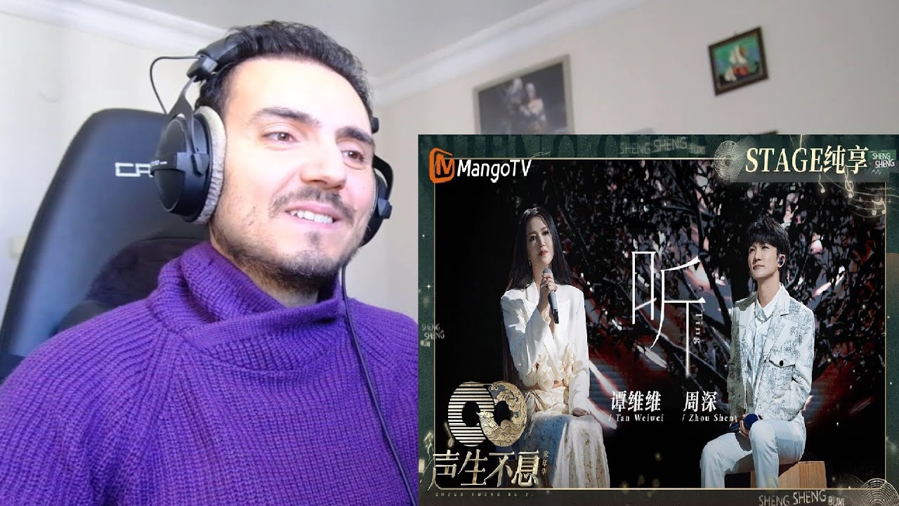 Tan Weiwei and Zhou Shen 