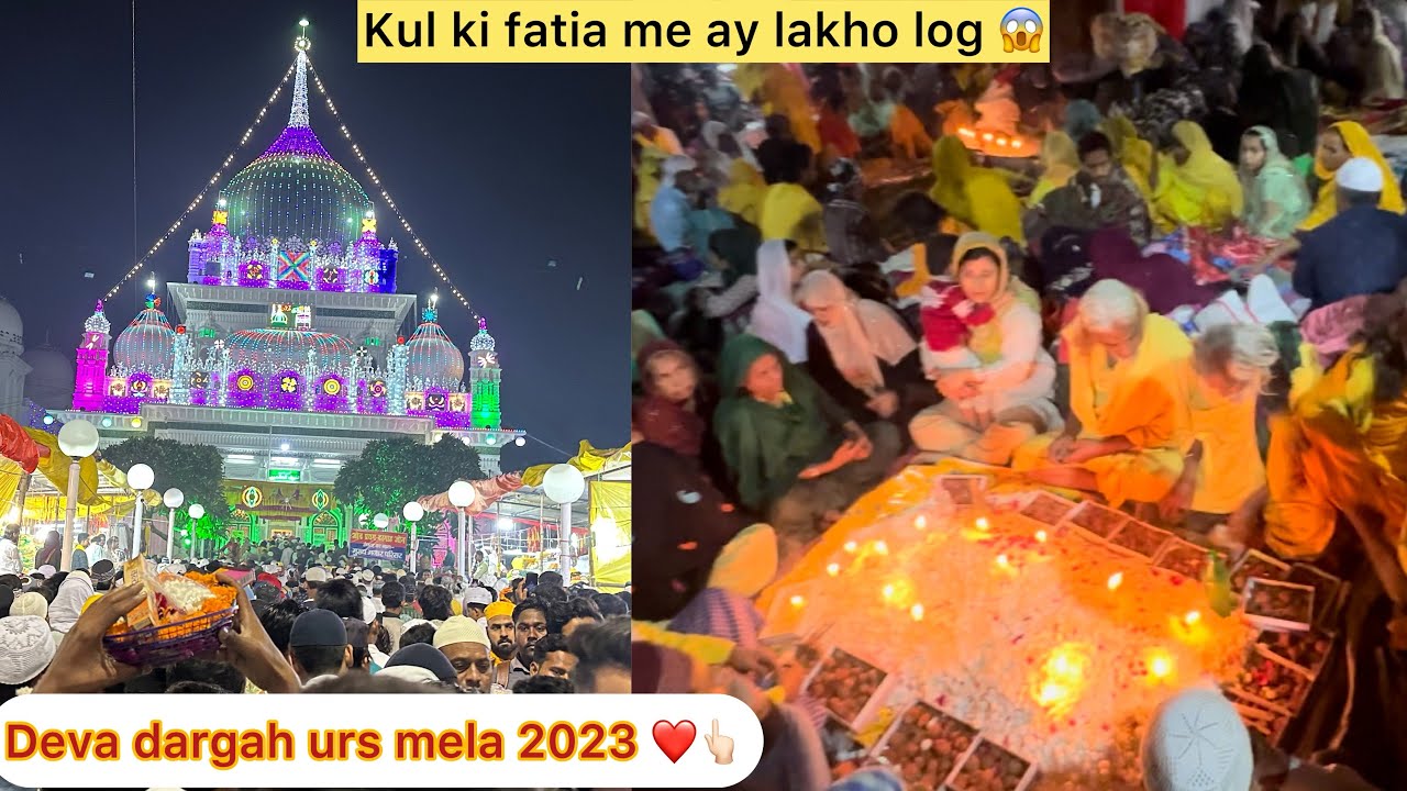 Deva sharif dargah kul ki fatiha waris piya ke walid sahab ka mahol kya h lucknow ka kese jay 😍👆🏻