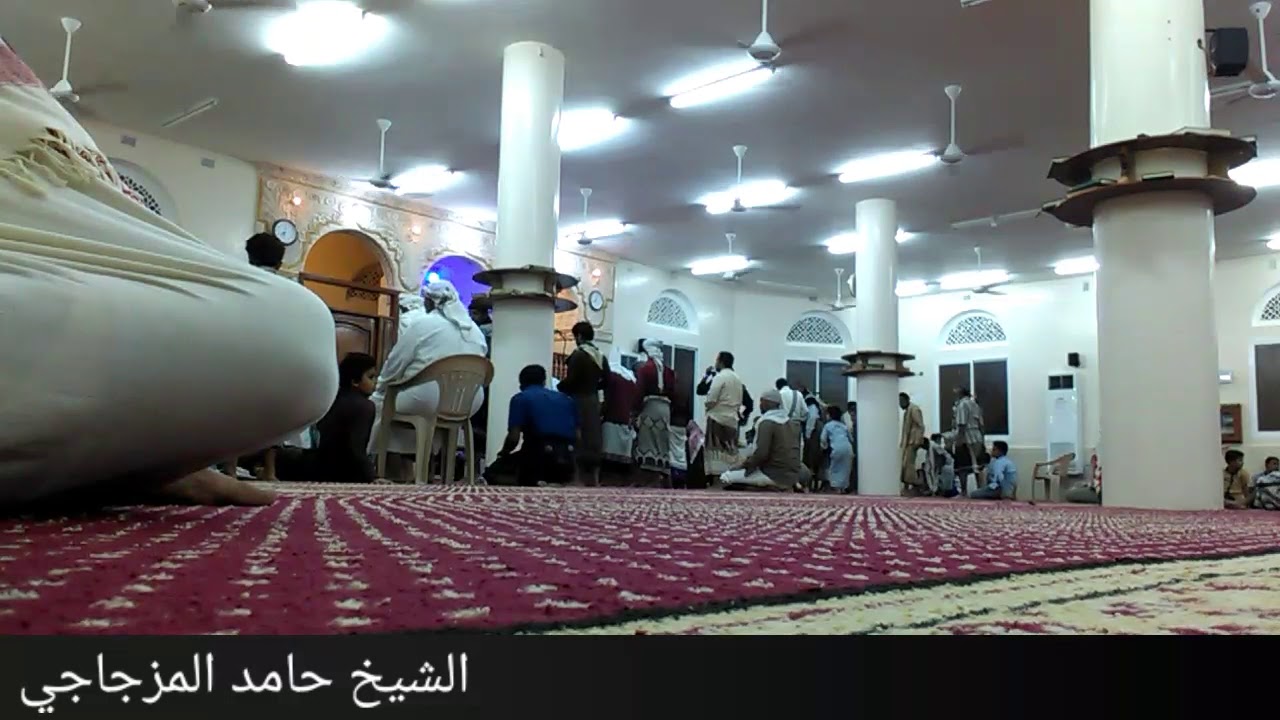 من ليالي رمضان لمدينة عتق مسجد الخلفاء الراشدين بصوت الشيخ حامد المزجاجي