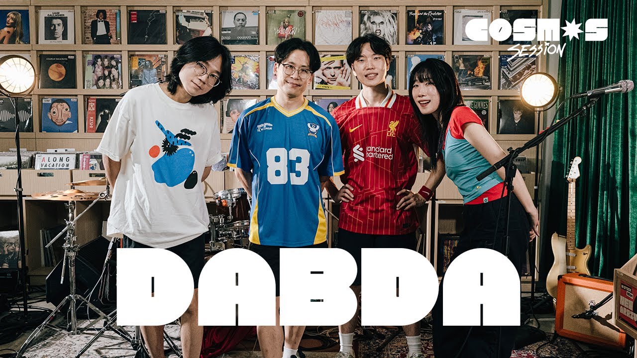 DABDA 다브다 | COSMOS Session