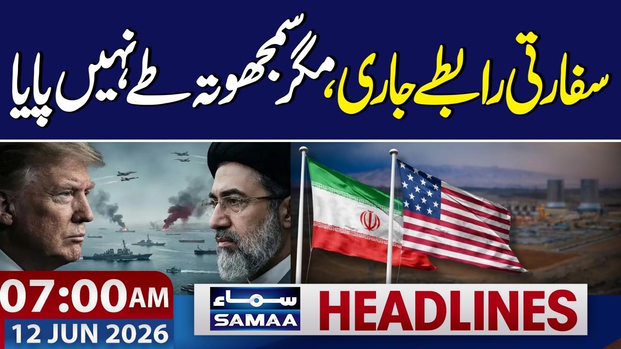 Iran-US War | Diplomatic Contacts are Ongoing | 7 AM News Headlines | Samaa TV