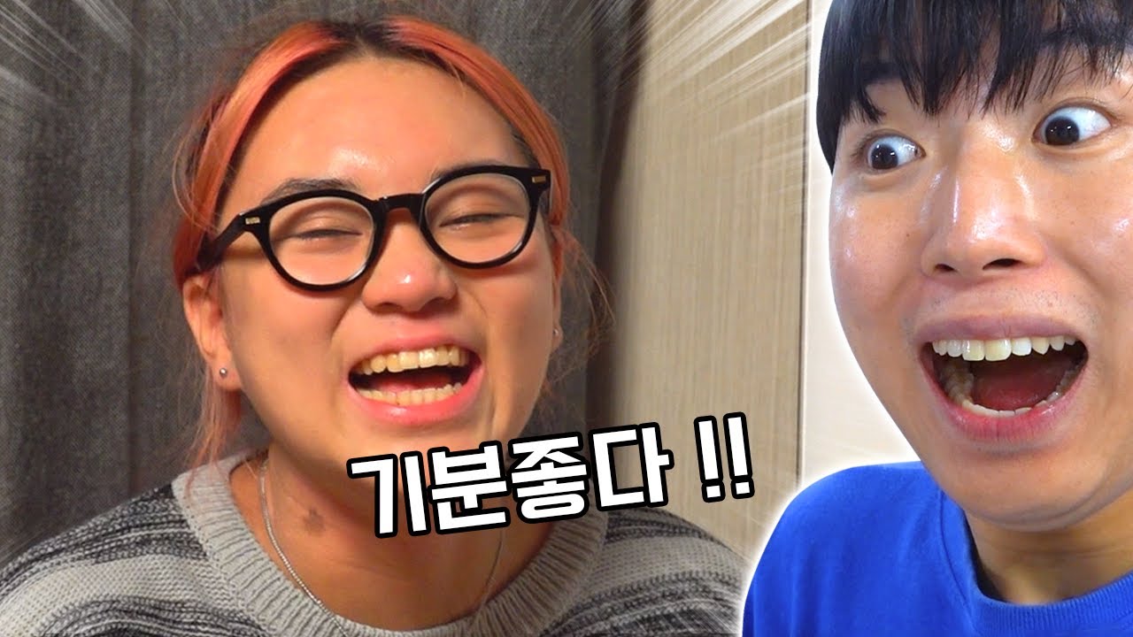 술마시더니 미쳐날뛰는 여동생ㅋㅋㅋㅋㅋㅋㅋ