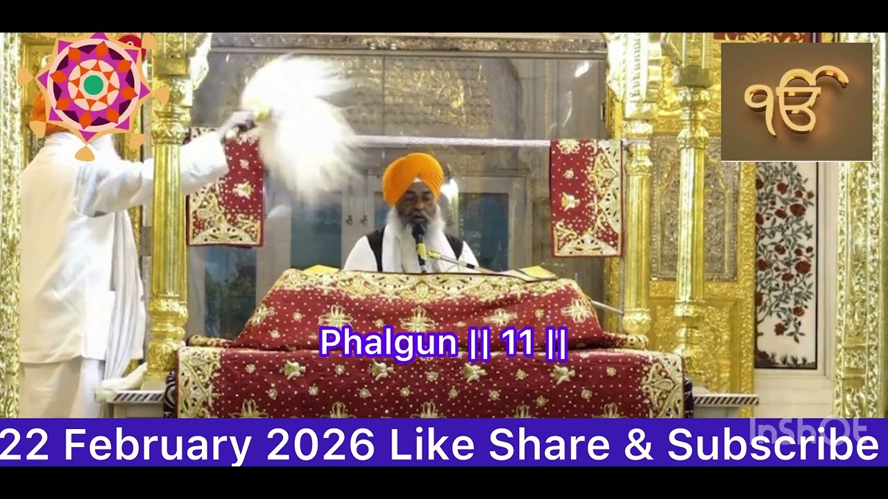 Hukamnama Sahib Today Morning from Takht Shri Patna Sahib 22 February 2026 #waheguru #Patnasahib
