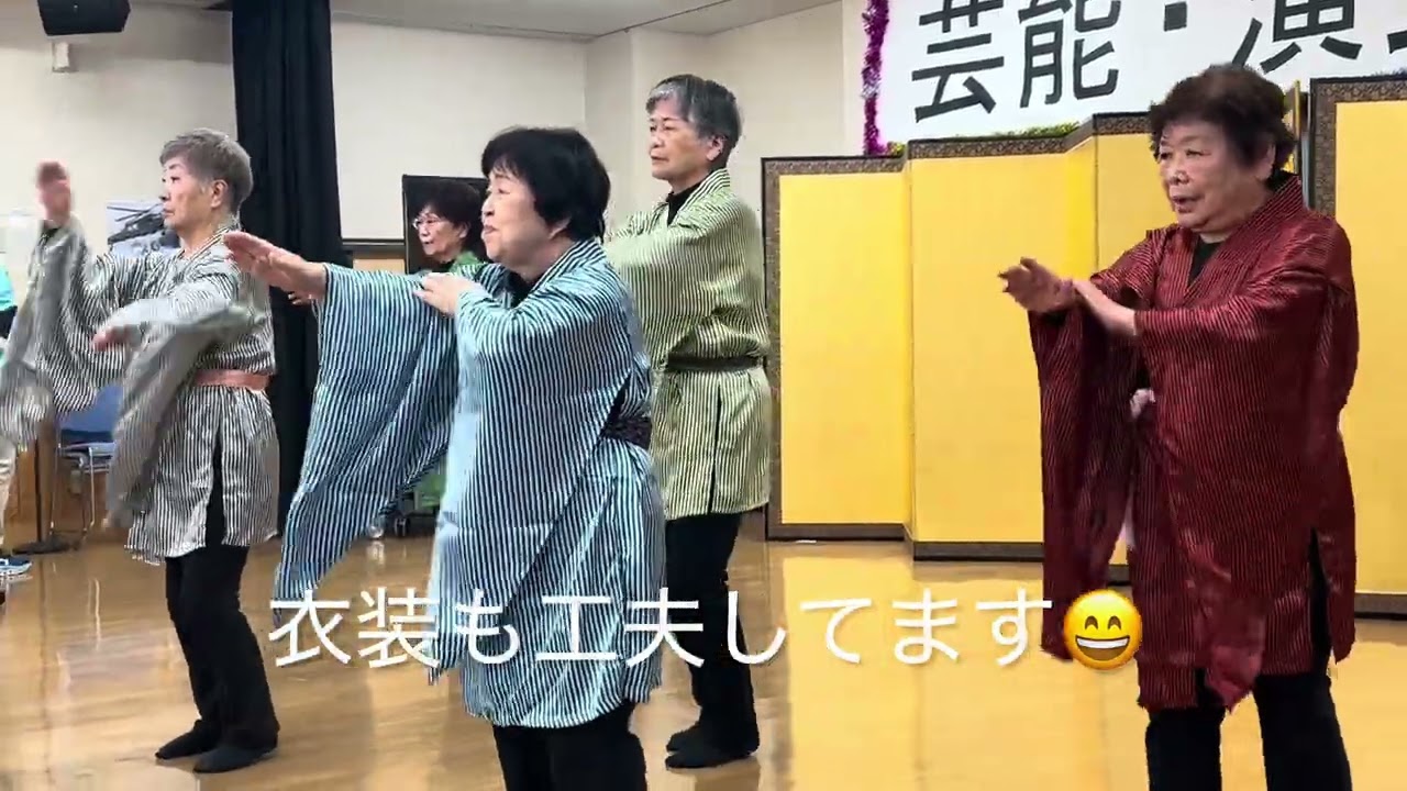 2026年2月8日