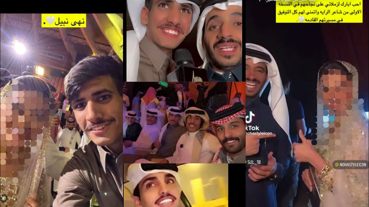 سنابات عبدالله الشهراني بحفل شاعر الرايه🌝مع