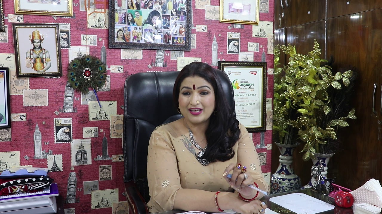कपड़े बर्तन चने