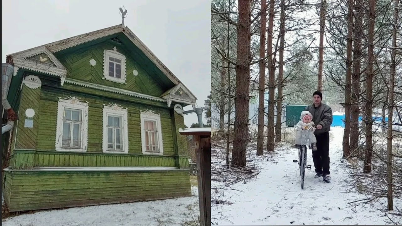 ЗАЧЕМ КУПИЛИ ДОМ В ДЕРЕВНЕ? ЧТО С ФУНДАМЕНОМ И КРЫШЕЙ | Наши выходные в деревне и новый помощник