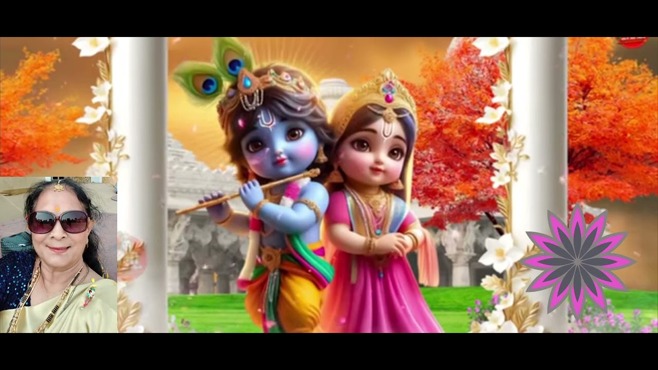 રમાબેન ના મધુર સુર થી🌹અતિ મધુર મધુર લાગે વલ્લભ તેરી વ્રજભૂમિ🌹મેમ લેકે વિશ્રામ ઘાટ પે વ્રજ પરિક્રમા..