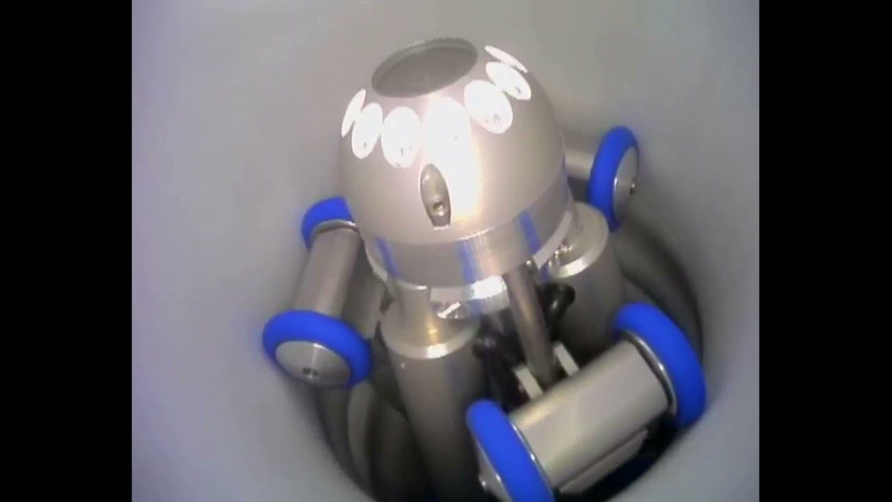 Inspection robot
