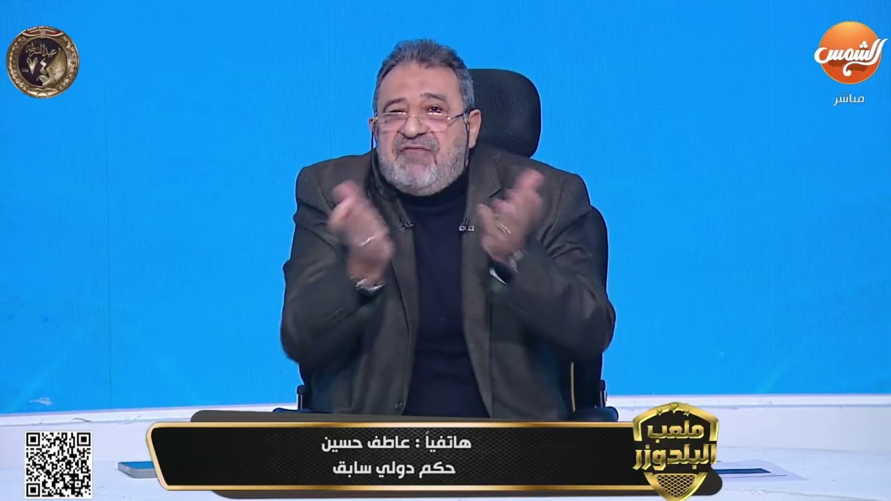 ملعب البلدوزر | اخر اخبار الرياضة والكرة المصرية مع زغلول صيام ومحمد الجبالي  في ضيافة مجدي عبدالغني