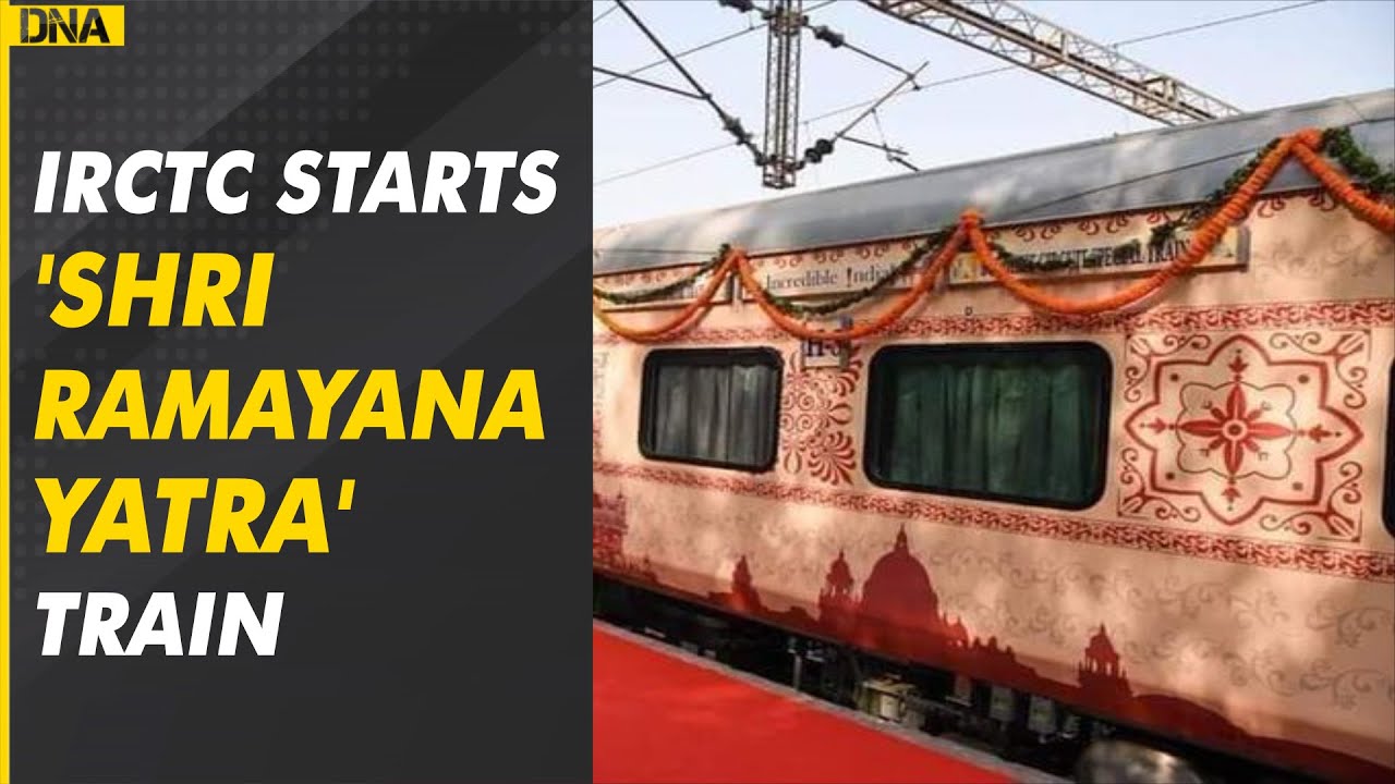 IRCTC starts 'Shri Ramayana Yatra' train. Here's all you need to know | Ramayana Yatra