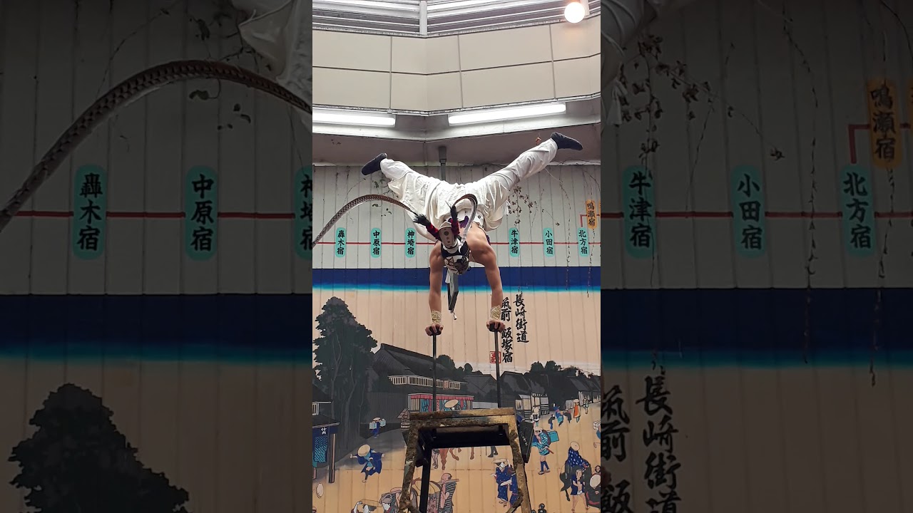 2019.10/27 いいづか街道まつり2回目 黒龍舞術団 団長 高取優耶 椅子頂