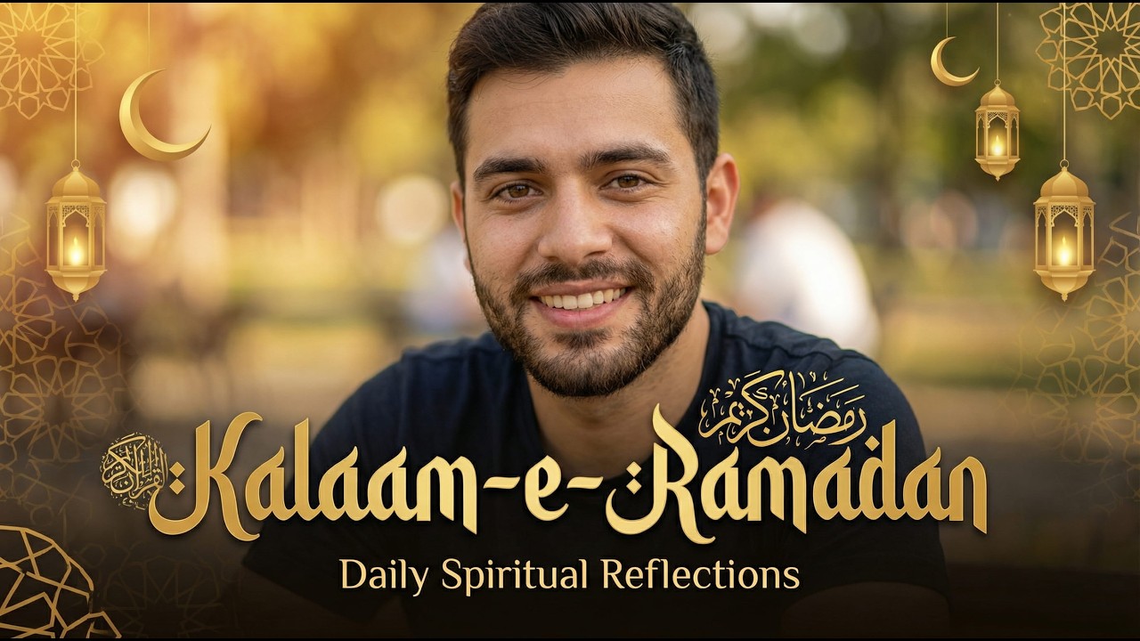 Powerful Kalam-e-Ramadan | Soulful Islamic Nasheed | Trending 4K