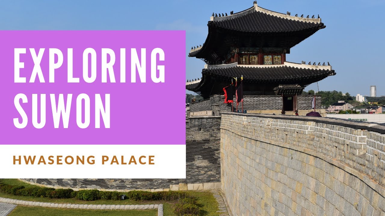 Suwon Korea Tour | HWASEONG PALACE
