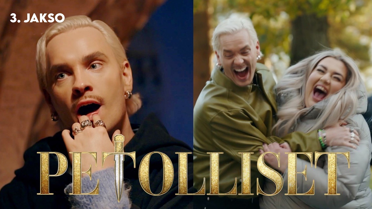 T&Auml;&Auml; MUUTTI KOKO PELIN | Petolliset