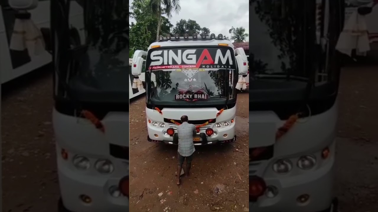 singam holidays ROCKY BHAI