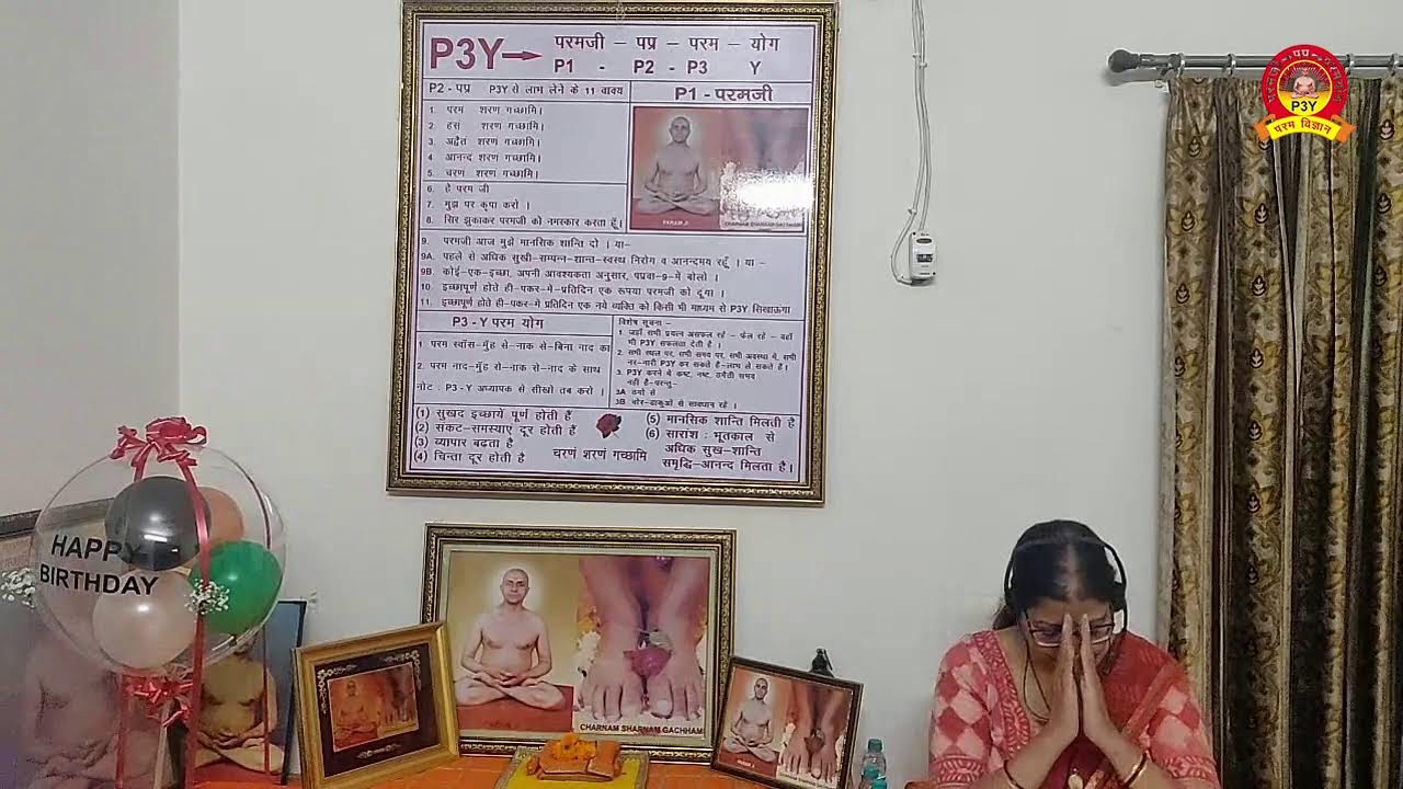 11:00 AM P3Y Pariwarik Sukh Shanti Class - By Bharati Maa (17.11.22) M - 9540171718