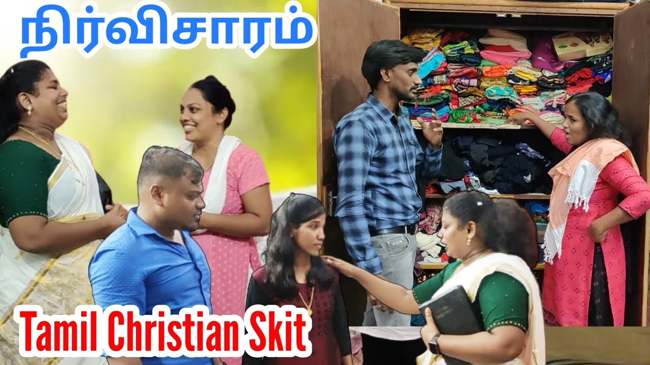 நிர்விசாரம் | RPTM Mumbai | #skit #drama#shortfilm #familydrama #familystory #believer #jesusfamily