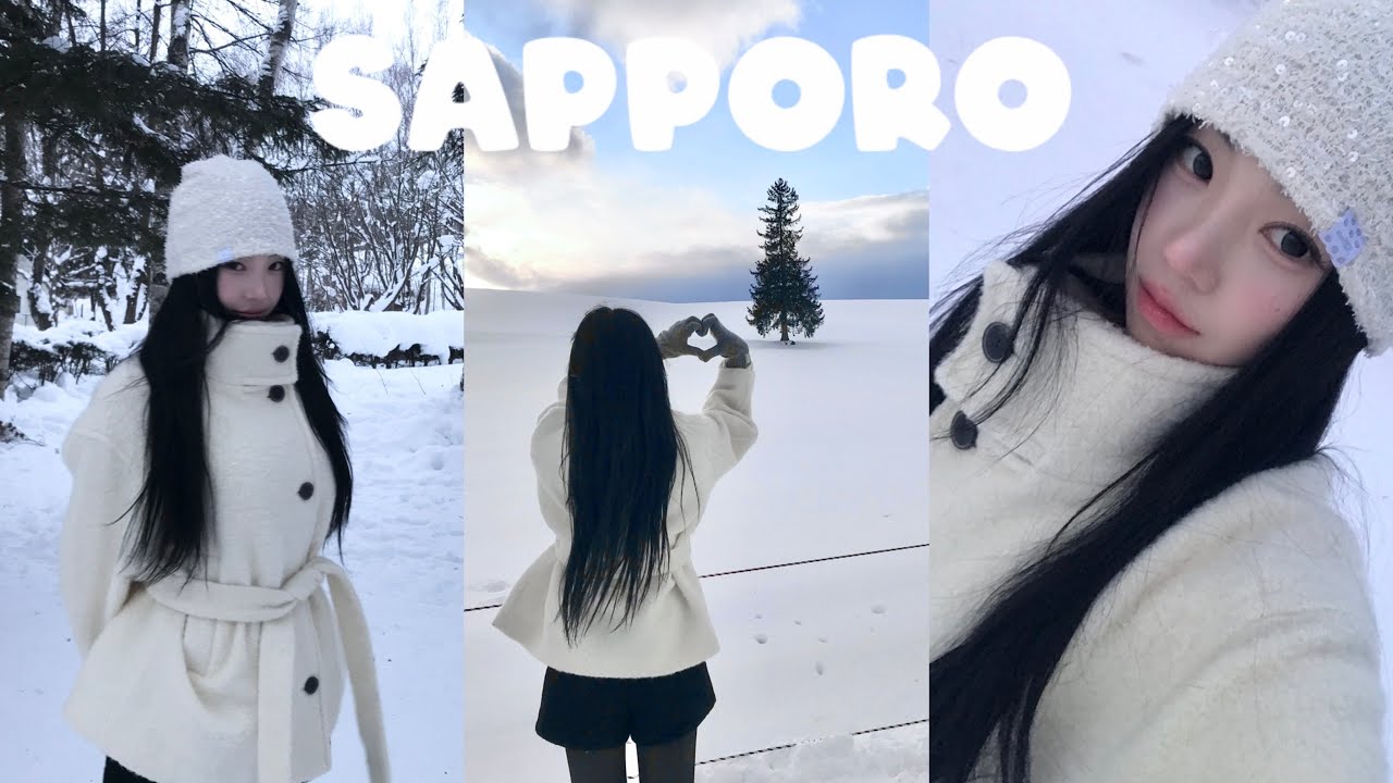 삿포로 3박4일 ootd vlog 찐맛집부터 숙소•비에이 투어 추천까지☃️