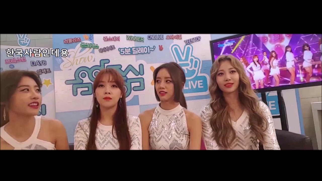 170408 음악중심 5분 딜레이 걸스데이 cut