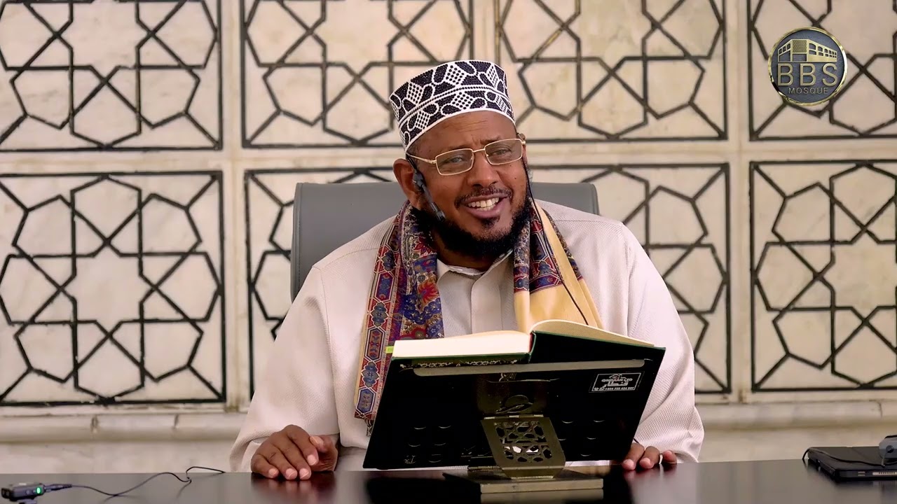 69 Qadru Nadaa Wabalu sadaa (قطر الندى وبل الصدى) Sh Shariif Dhawiil