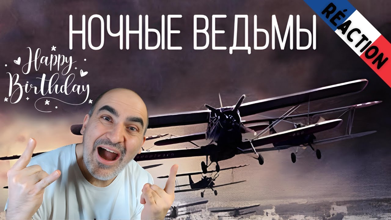 Radio Tapok - Night Witches (Sabaton cover) ║ Réaction Française !