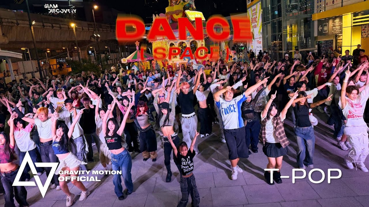 [27.12.2025] MBK x DANCE SPACE || Random Dance - T-POP