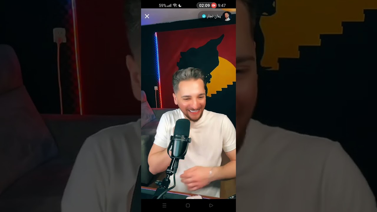 ابو كرمو صار من المخفر ويبهدل المشتكي شد حنكك ولاك 🤣