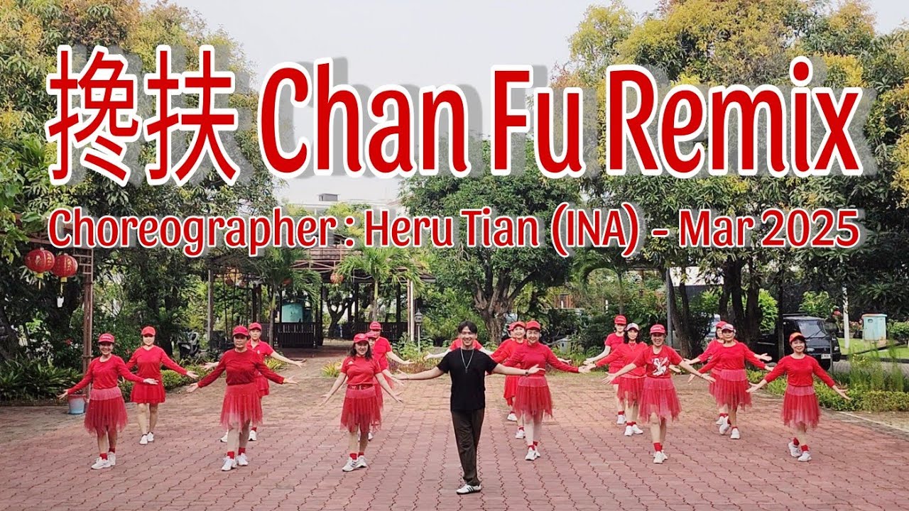 MTDANCE | 搀扶 Chan Fu Remix | LINE DANCE | Beginner | Heru Tian