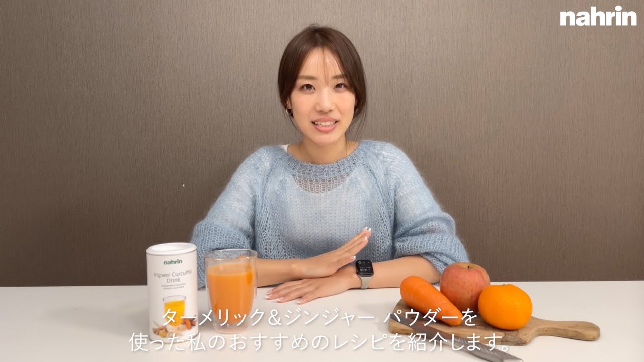 nahrin / ナリン 毎日を整える、栄養たっぷりのウェルネス朝ごはん