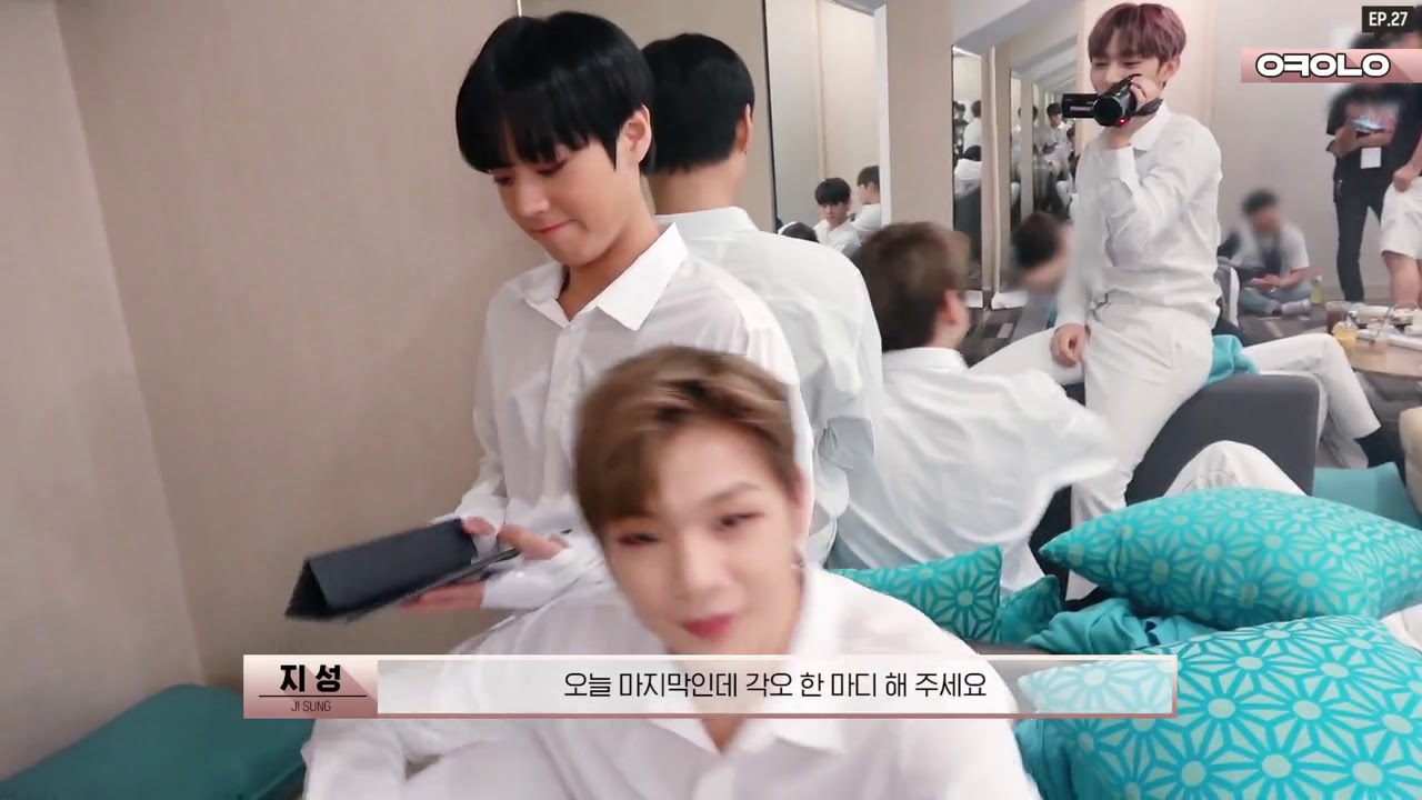 오케워너원 Ep. 27 해외투어 비하인드 