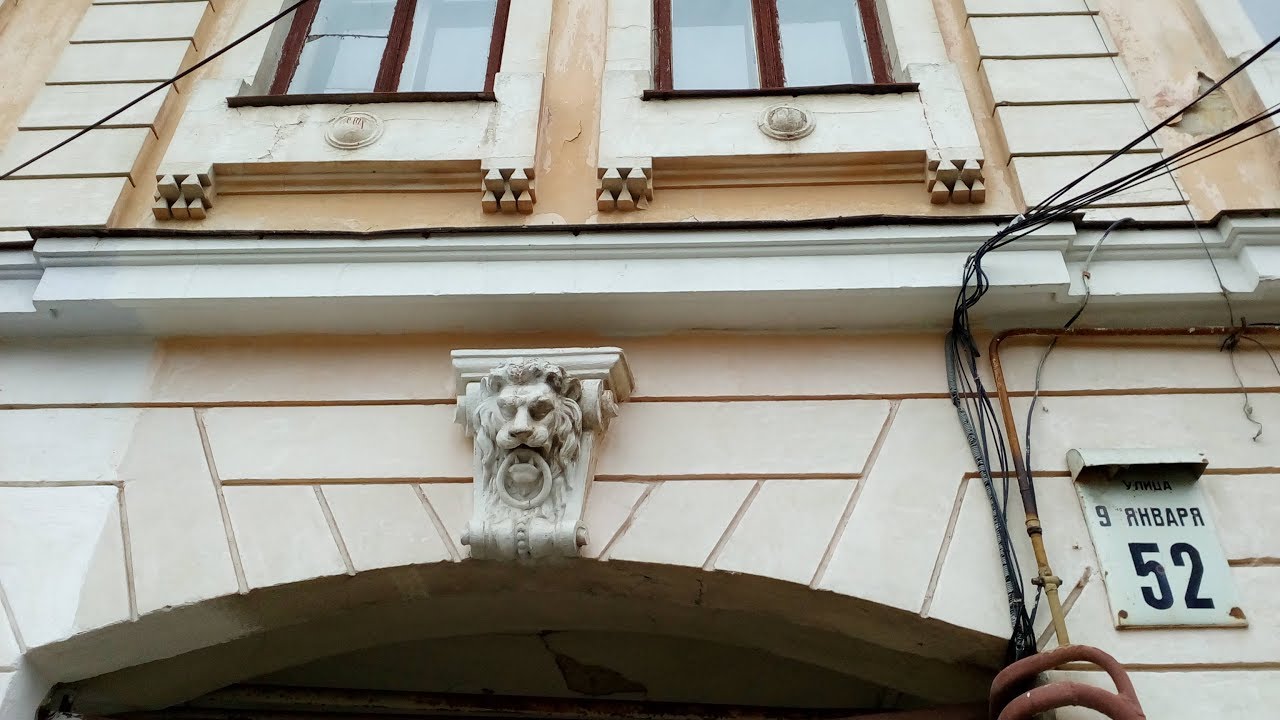 Херсон, ул. Декабристов, пер. Спартаковский, ул. 9 января, Колоритный старый дворик.