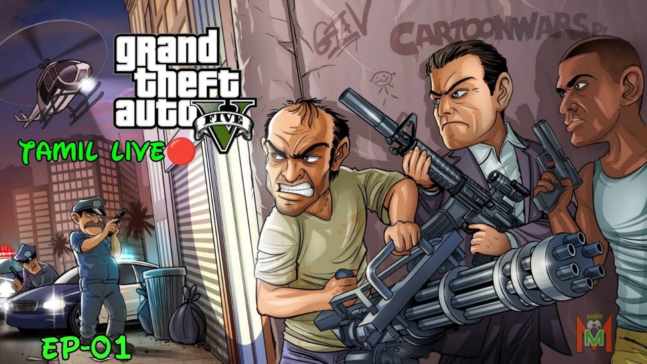 🔴 GTA 5 LIVE | Story Mode Fun & Fails 🤣 | Tamil Live Stream |