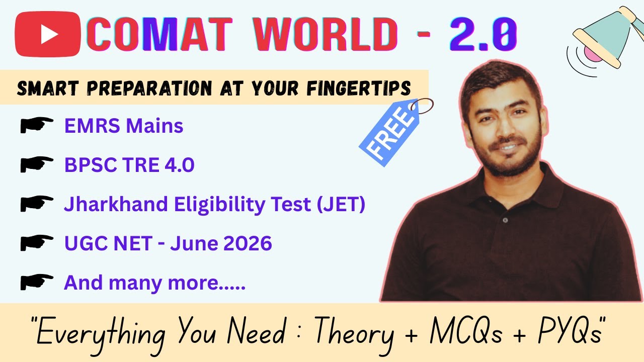 Comat World || 2.0 || Introduction ||