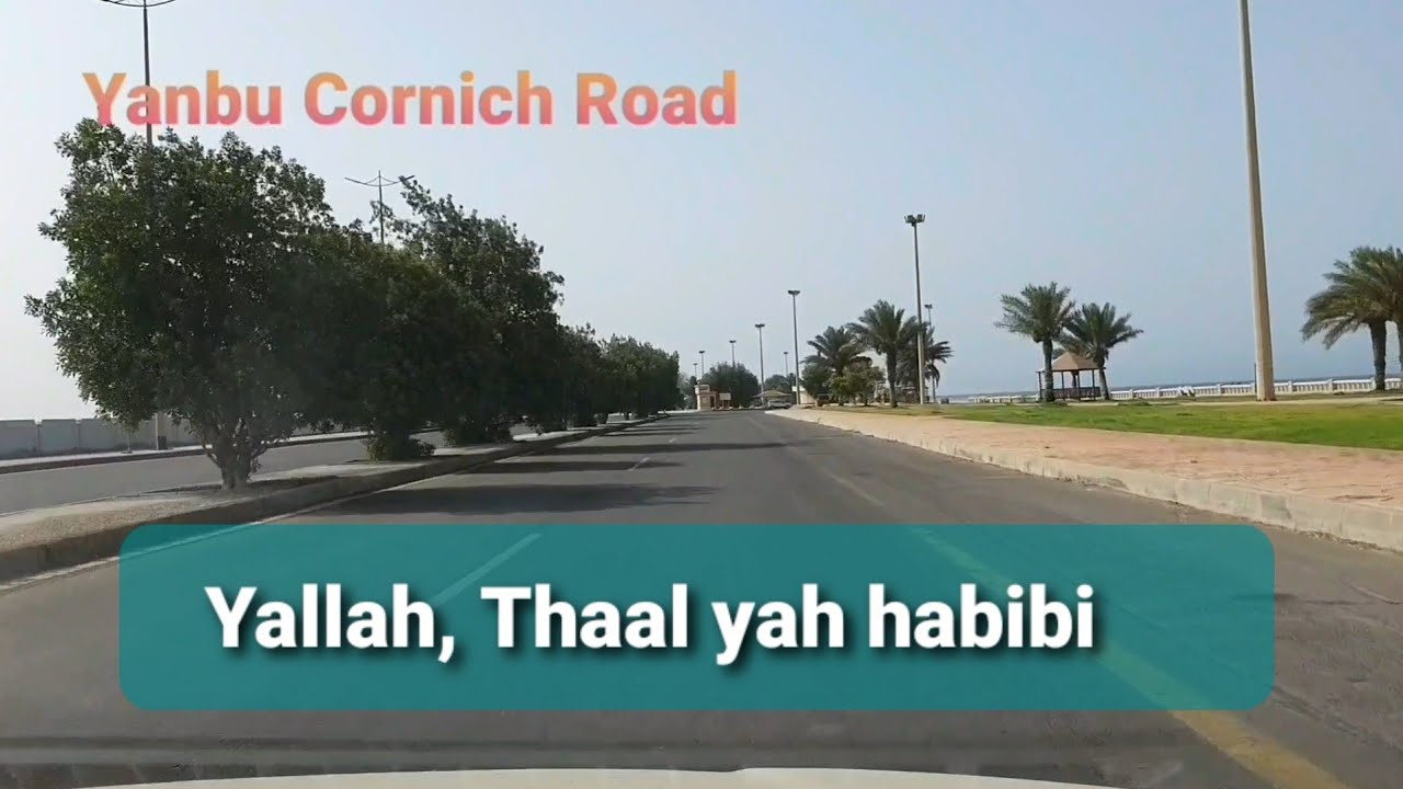 Refreshing, Beautiful Cornich Road, Yanbu, Saudi Arabia