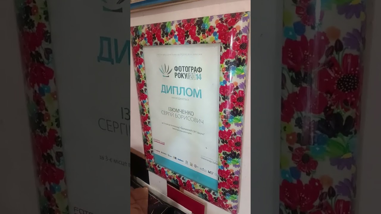 Пройдемте в закрома!Вышивки,картины,портреты,шкатулки.