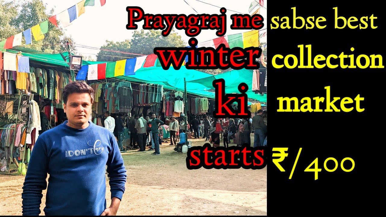Prayagraj me  winter collection ki sabse best market ... Tibet market civil lines prayagraj 📍💯💯