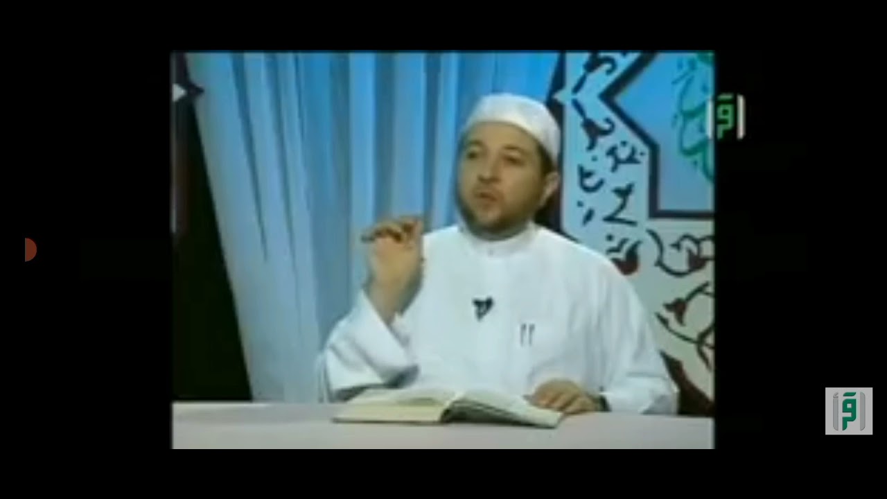 تجويد كلمة (تُطعه - لنسفعاً - فليدعُ) من سورة العلق | كيف نقرأ القرآن | دروس تجويد دكتور أيمن سويد