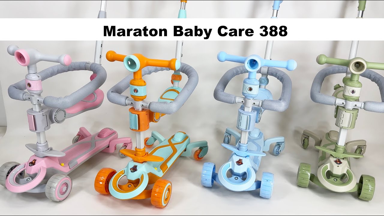 Самокат 5 в 1 Maraton Baby Care 388 з обмежувачем та додатковими коліщатками | Світятся колеса