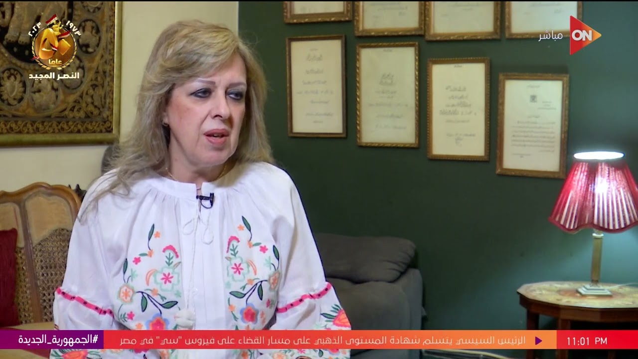 كلمة أخيرة - تسجيلات نادرة من داخل منزل الشهيد إبراهيم الرفاعي بطل حرب أكتوبر