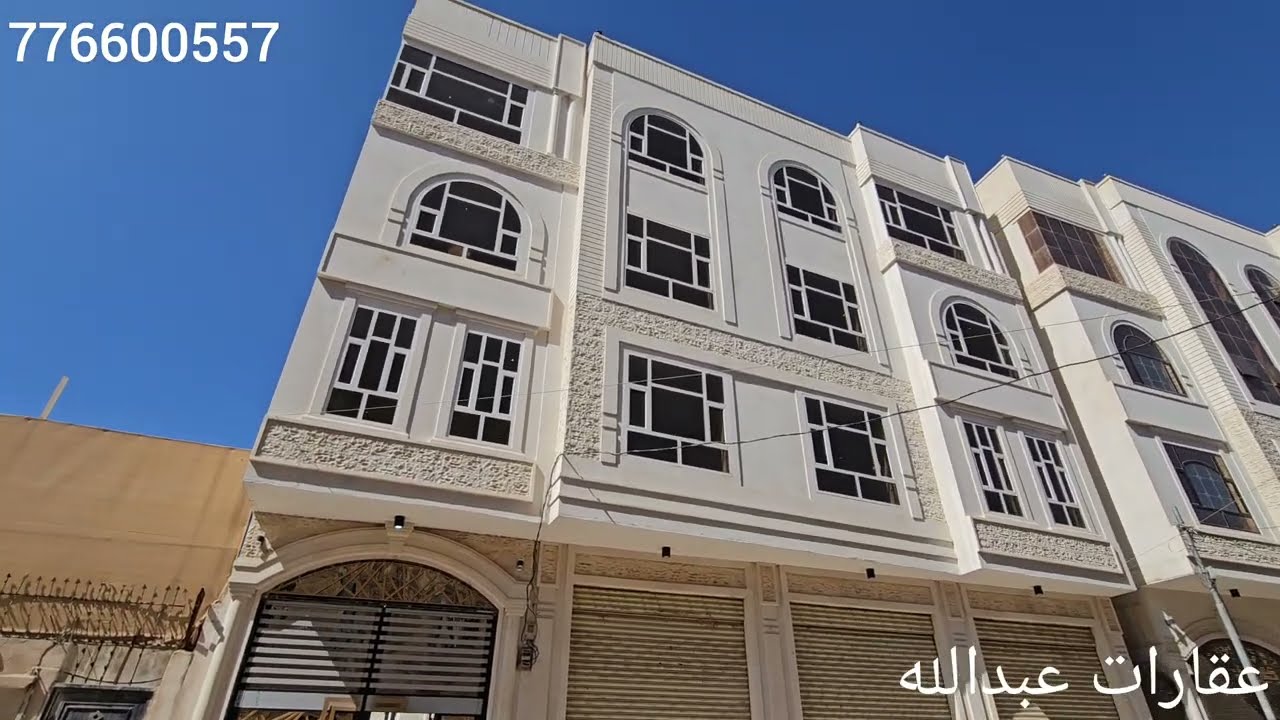 😱 تم تخفيض السعر 😱 عمارة عملاقة فاخرة في بيت بوس (المثلث الذهبي) | 7 شقق + 3 محلات | إعلان 142