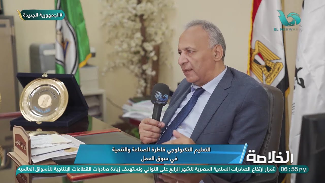 رسالة مهمة جدًا للطلاب من د.رضا عبدالوهابعميد كلية الحاسبات والذكاء الاصطناعي بجامعة القاهرة