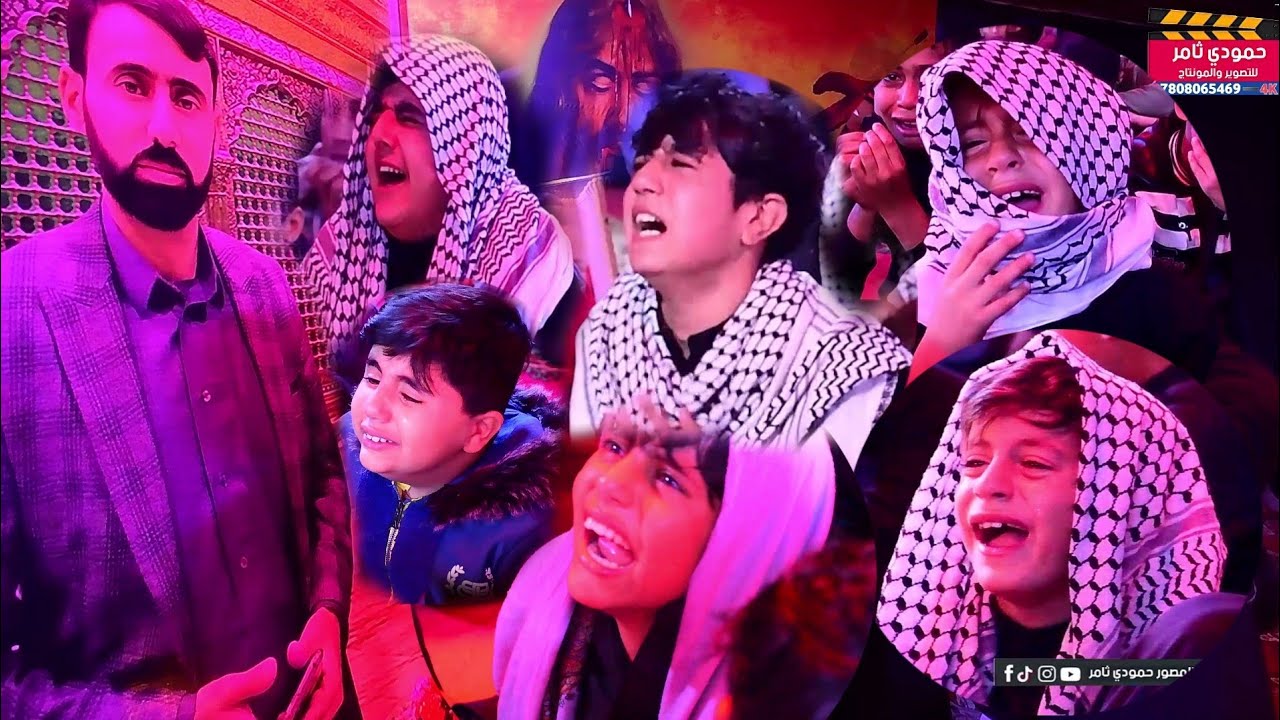 اسمع ماذا قال الرادود لأبن الفقيد في مجلس عزاء المرحوم (أزهر علي المجتومي)#للحجز⬅️ 07808065469