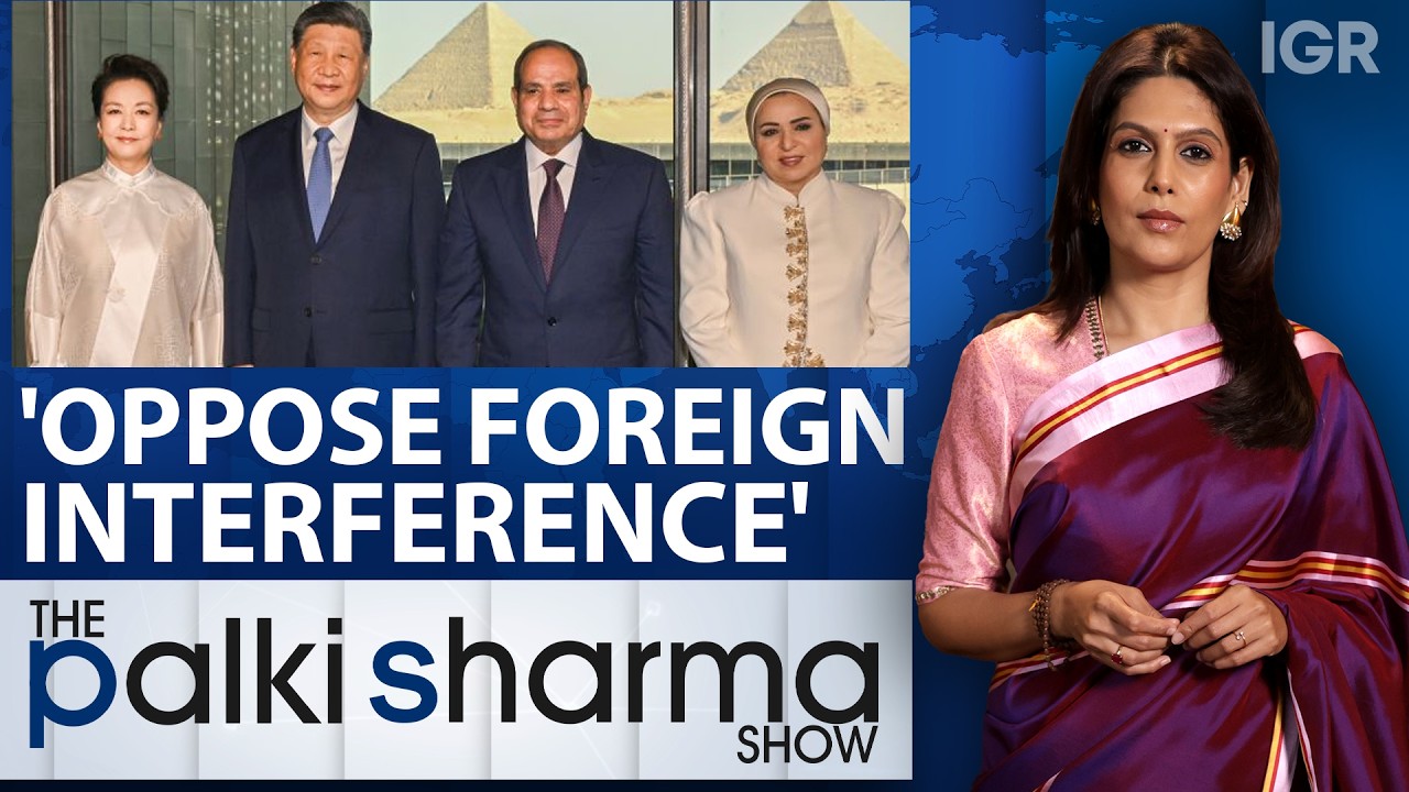 У Си Цзиньпина есть четыре совета для Западной Азии | Шоу Палки Шармы | India Global Review